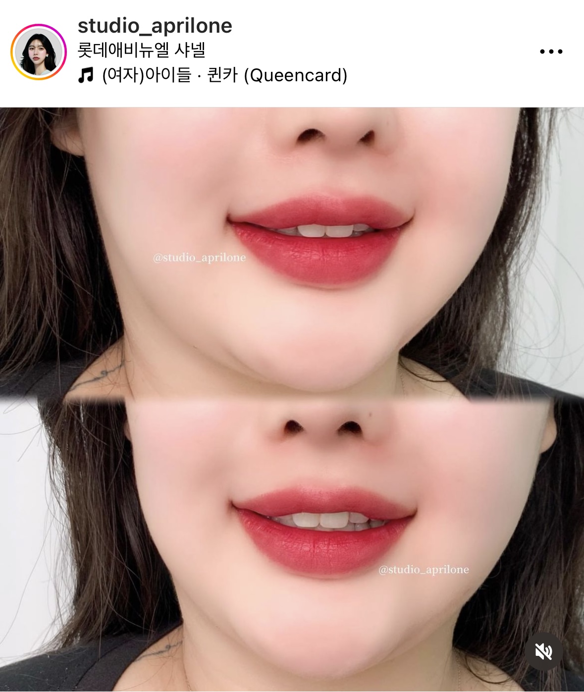 입술문신 모델 구해요