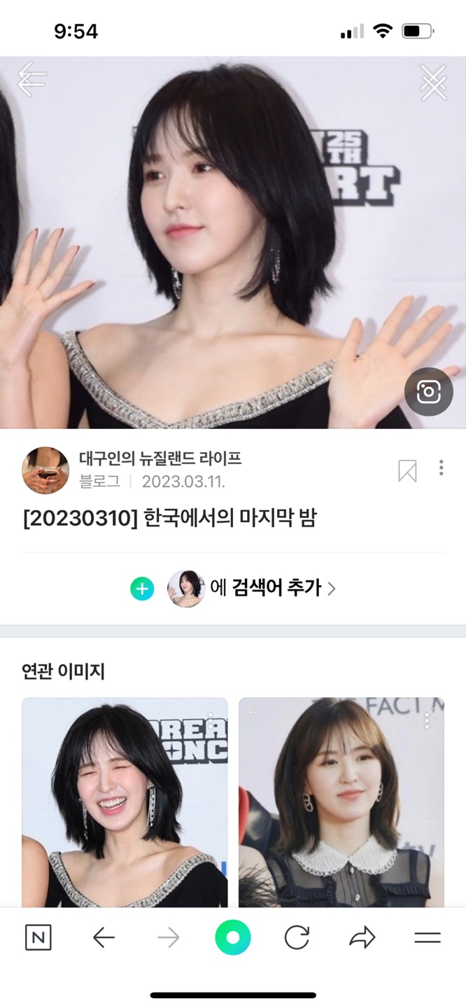 헤어 커트모델 구합니다
