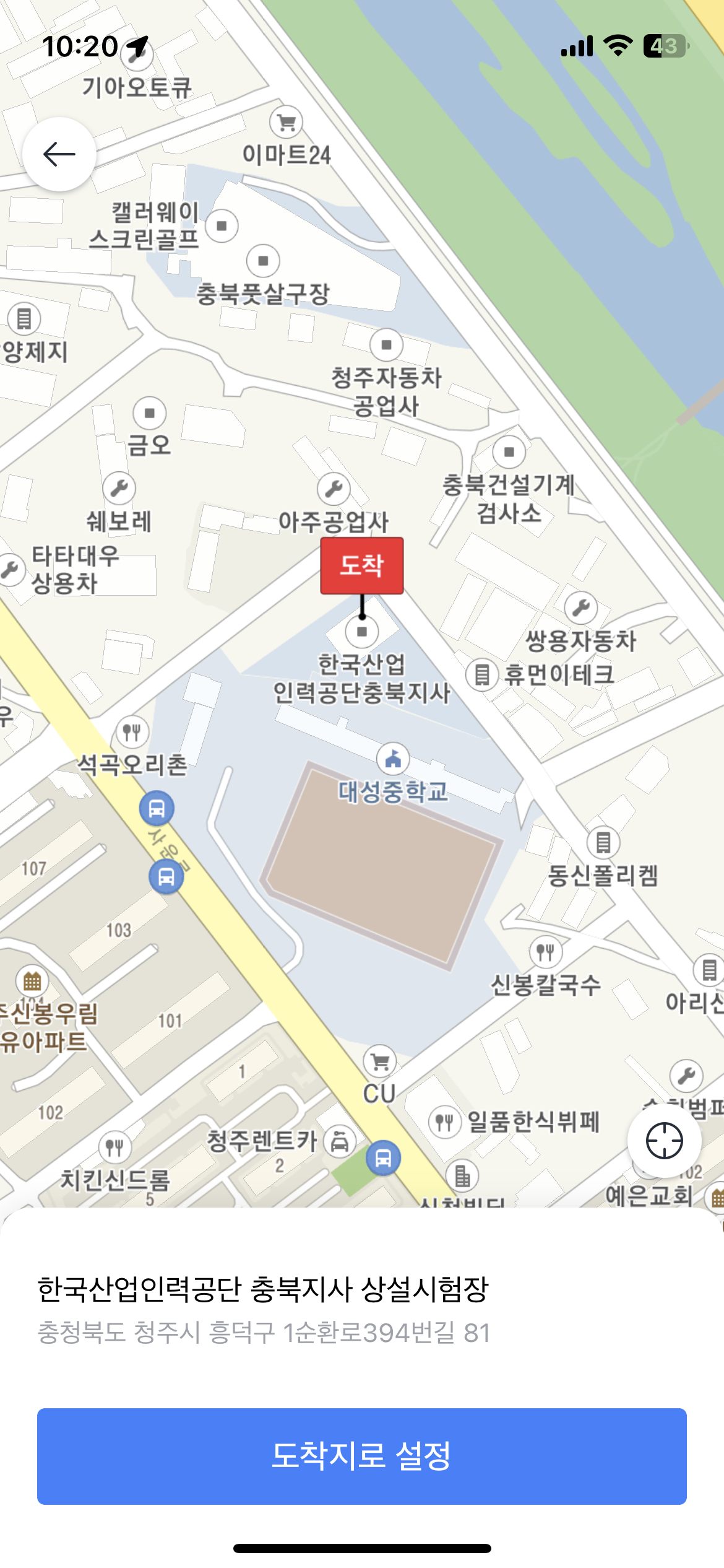 헤어 샴푸모델 구합니다