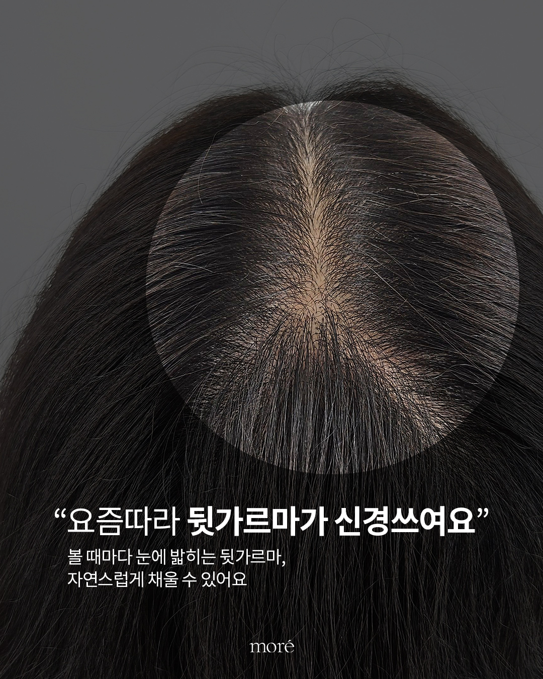 [무료]포폴용 모델 구인합니다!(홍대입구역)