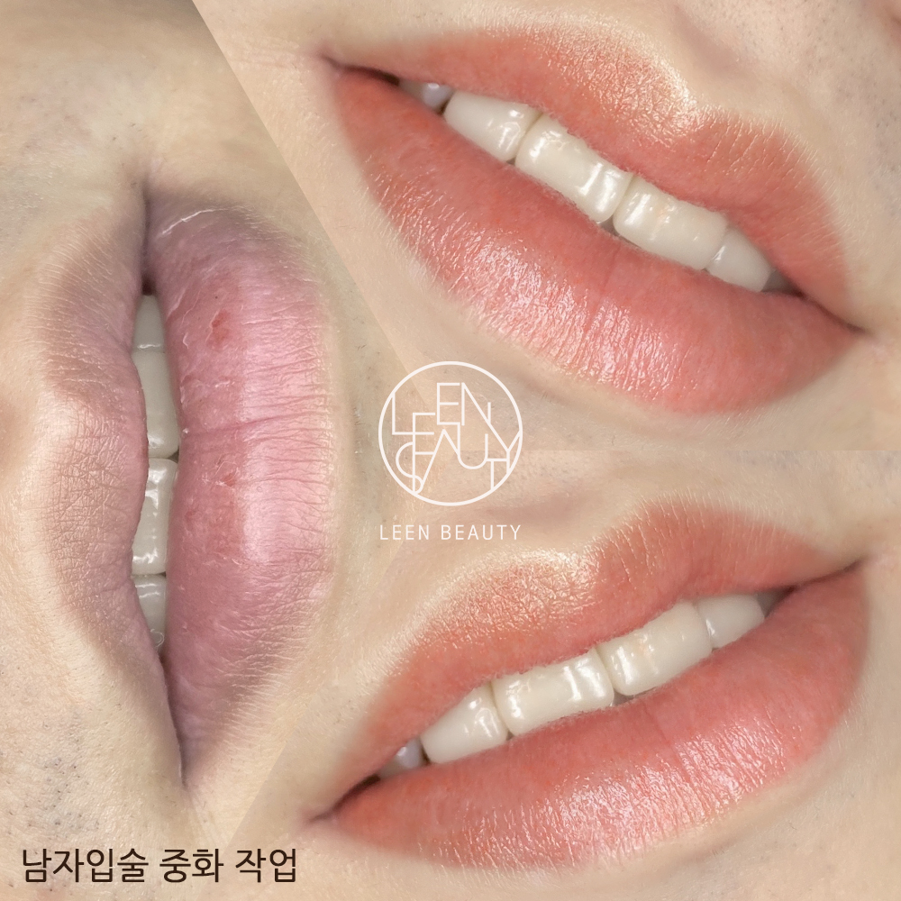 [강남/신사] 눈썹, 입술 모델모집!(남/여 무관)