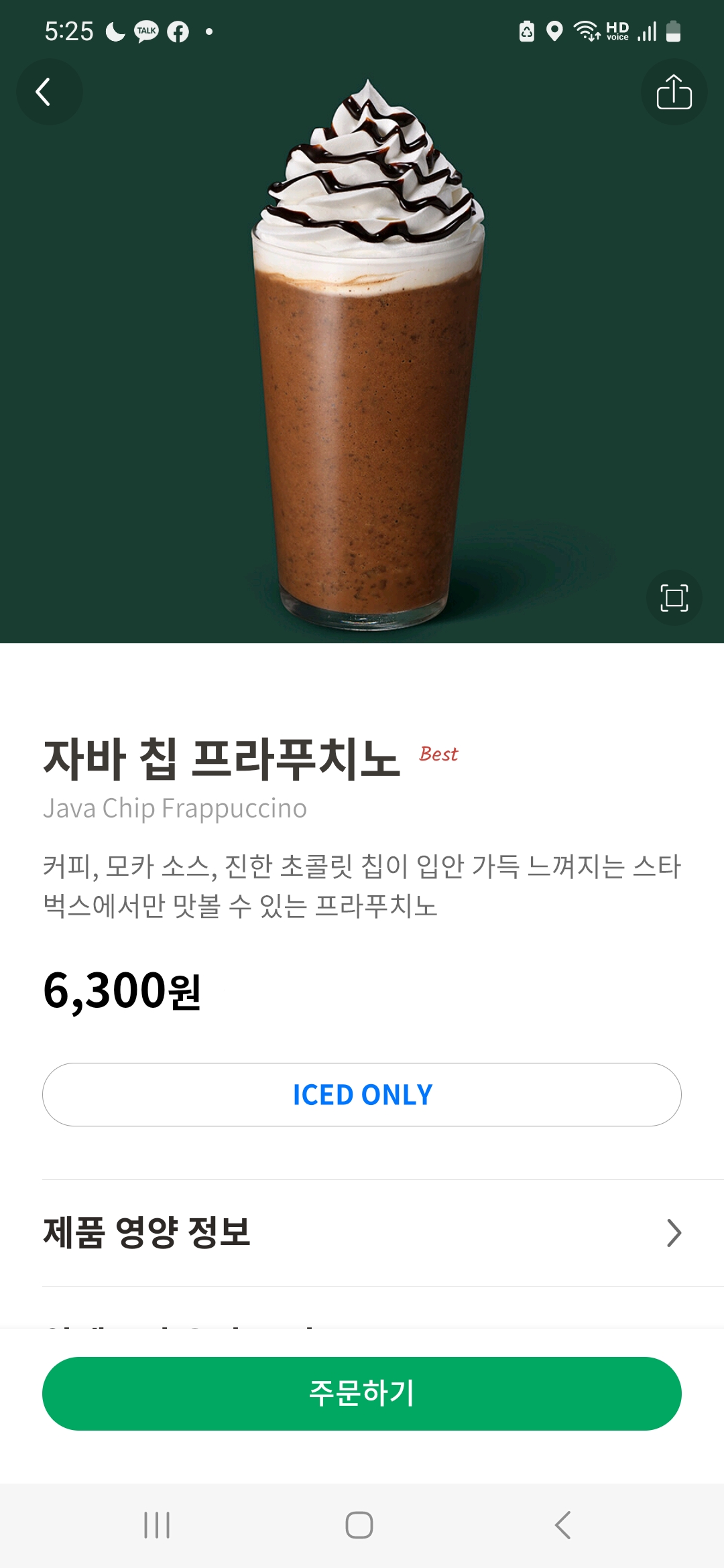 여성&남성 무료 커트 해드립니다