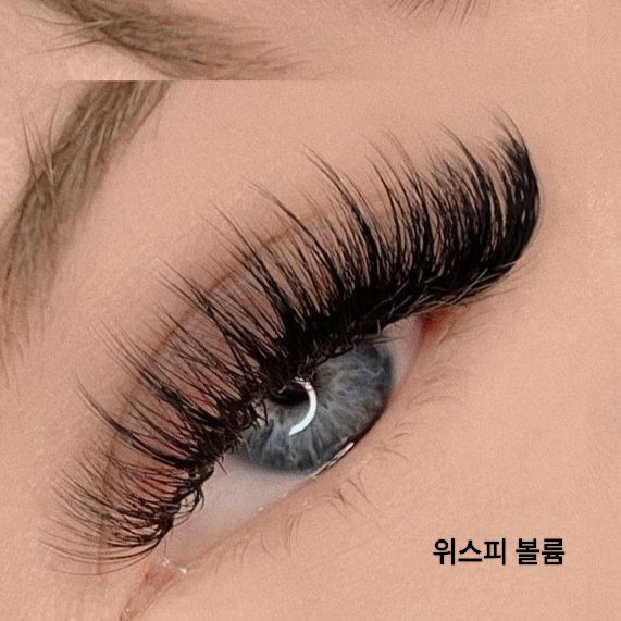 디자인 속눈썹 모델 구합니다!