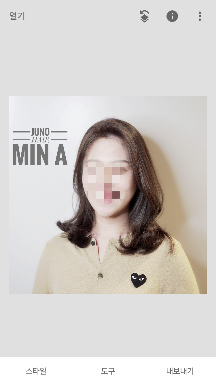 헤어모델 구합니다