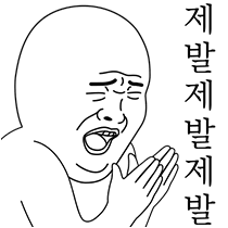 두피문신 모델 2분 구합니다.