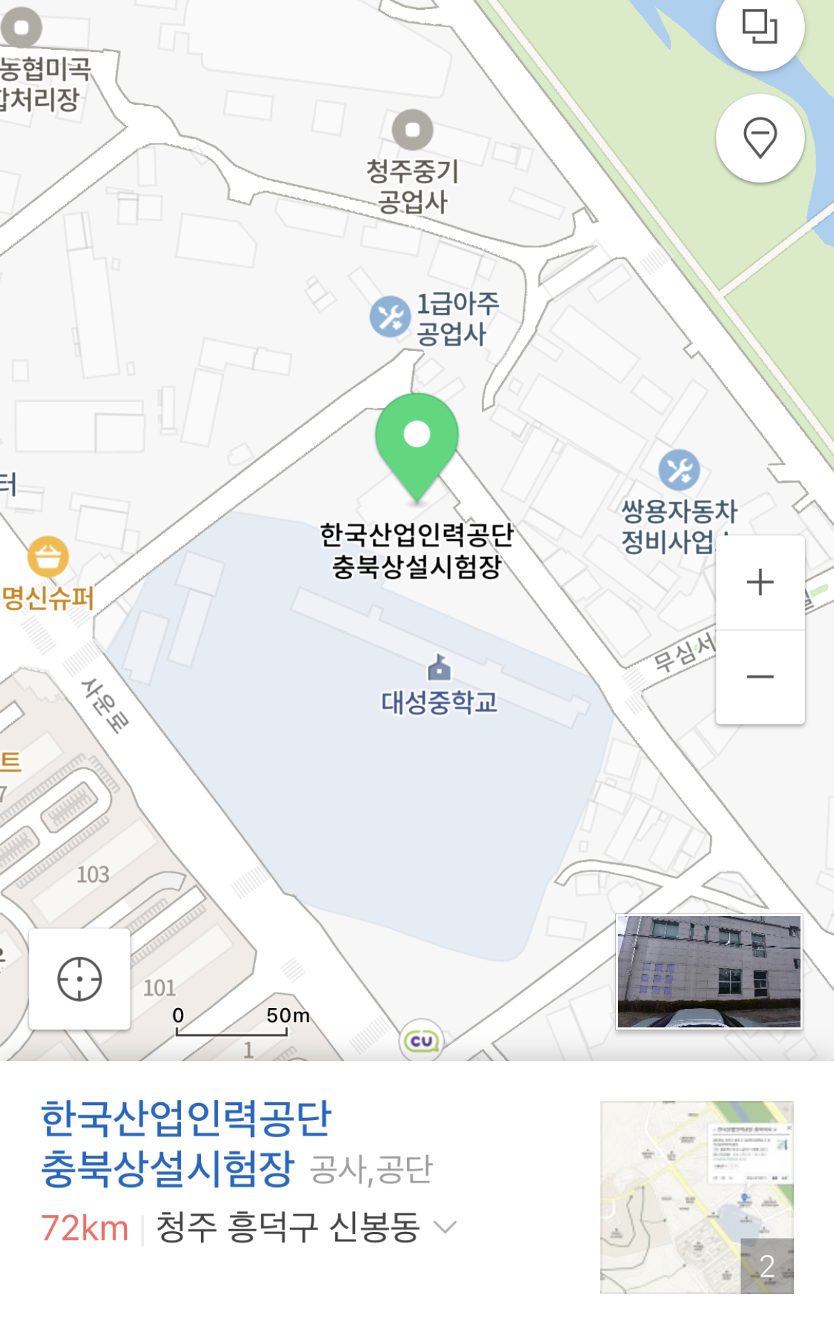 메이크업 실기시험 모델 구합니다!