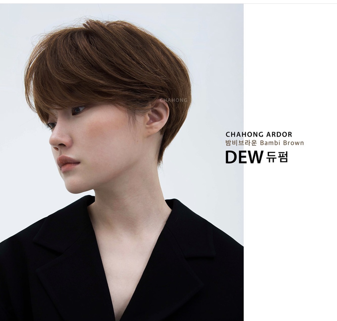 ?숏컷 모델 구합니다?