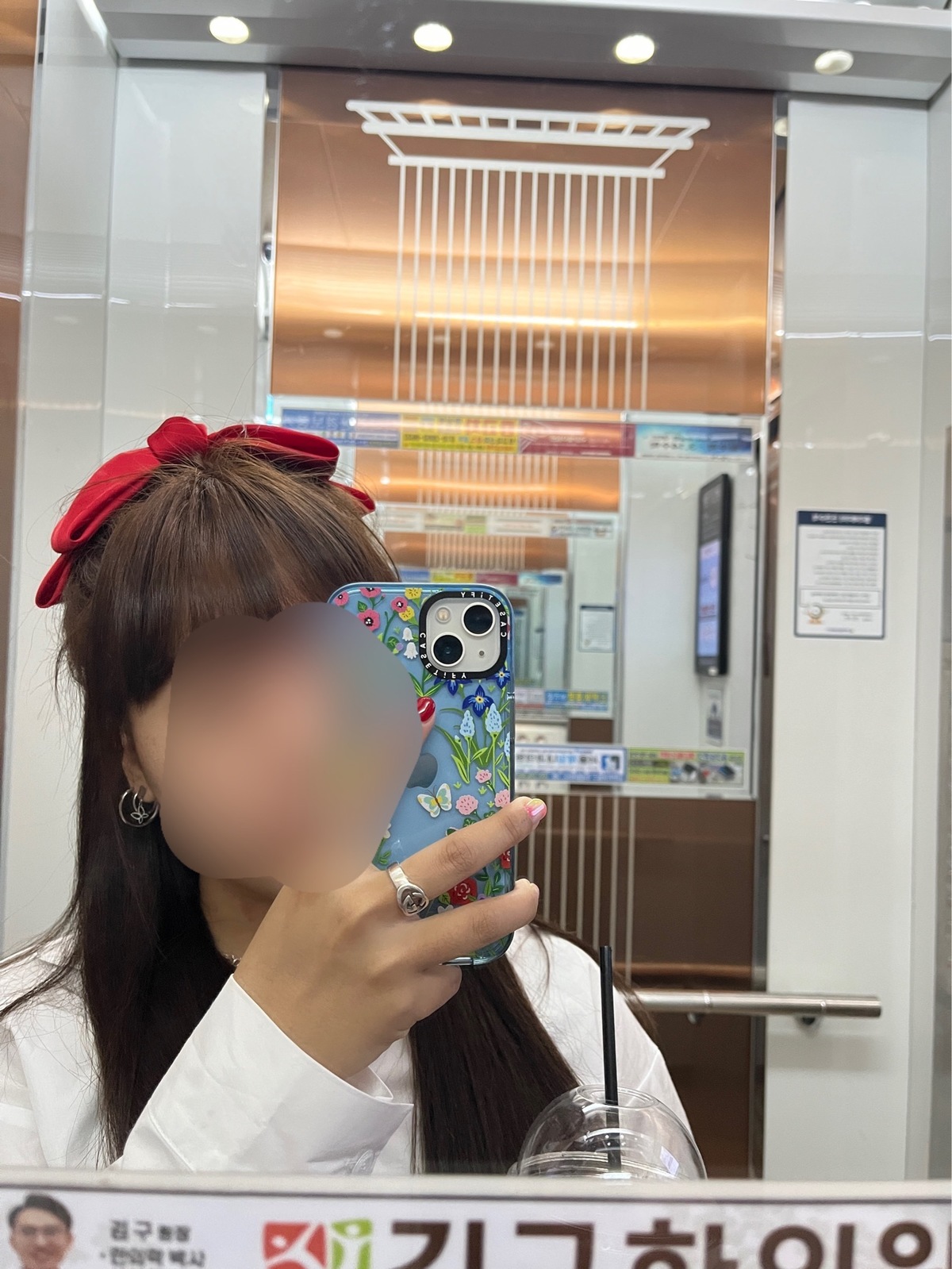 잠실 송파 붙임머리 모델 구함