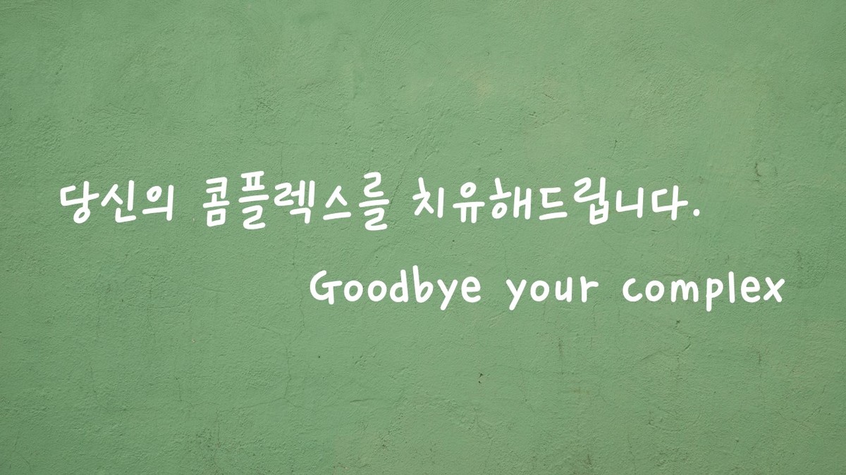 대구 두피문신 smp 무료모델 구인합니다(1:1작업!)